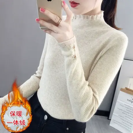 加绒加厚打底衫女秋冬季2023年新款洋气半高领一体绒毛衣内搭针织图片