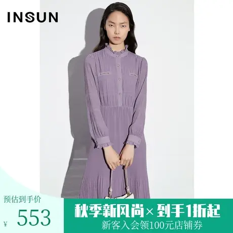 恩裳COVER2023春款新款优雅木耳边重工对条定制褶皱肌理连衣裙女图片