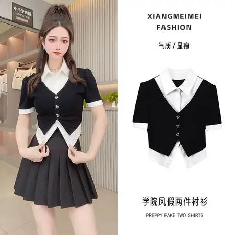 学院风假两件衬衫女夏季短袖收腰衬衣夏季小个子撞色百搭拼接小衫图片
