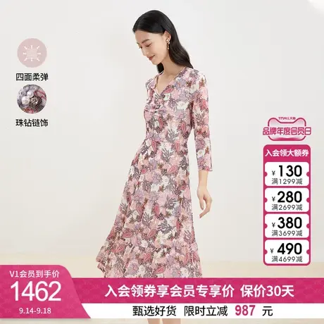 珂莱蒂尔0束缚四面弹V领印花连衣裙女收腰中长款法式优雅度假裙子图片