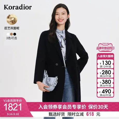 珂莱蒂尔保暖御寒中长款毛呢外套女绵羊毛呢子大衣秋冬新款美拉德图片