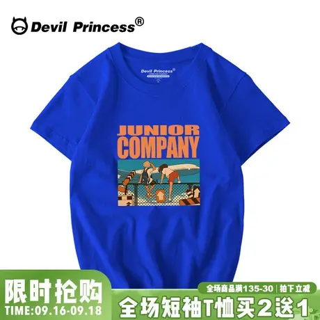 半袖女2023韩版ins洋气网红潮牌蓝色t恤女宽松BF风学生chic姐妹装商品大图