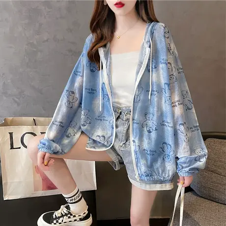 防晒衣女夏季韩版宽松大码女装薄款冰丝透气网纱小个子开衫外套潮商品大图