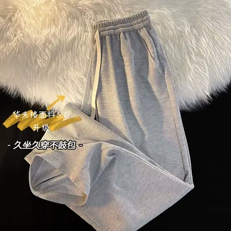 华夫格冰丝运动裤女夏季薄款宽松百搭直筒裤休闲九分阔腿裤潮ins商品大图