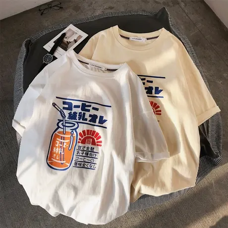 纯棉短袖t恤女大码胖妞mm宽松200斤加大加肥夏装韩版遮肉遮肚上衣商品大图