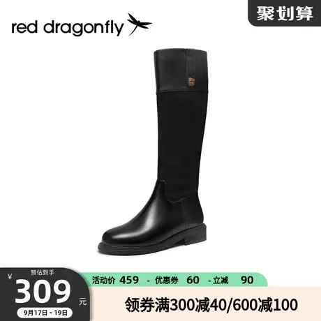 红蜻蜓长筒靴女2022秋冬新款百搭骑士靴瘦瘦靴粗腿靴子女WTC42420图片