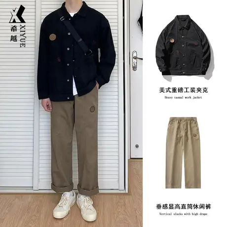 希越夹克休闲裤套装男外套春季宽松大码潮流百搭两件套直筒长裤子图片