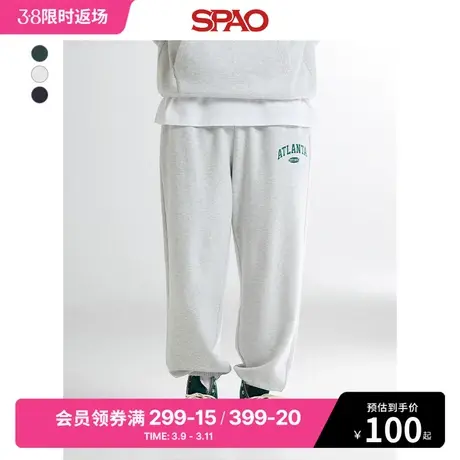 SPAO韩国同款2024年春季新款男士休闲时尚潮流束脚卫裤SPMTE11C42图片