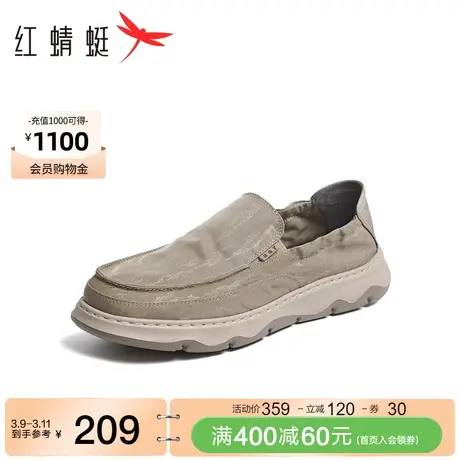 红蜻蜓男鞋2024春季新款透气软底健步鞋男士休闲运动鞋户外跑步鞋商品大图