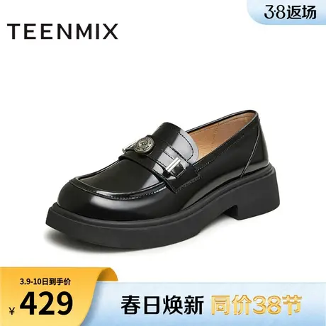 天美意厚底英伦乐福鞋复古单鞋女一脚蹬小皮鞋2024春新款KE016AA4图片