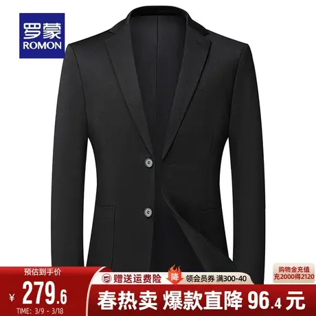 罗蒙西服男士休闲2024春季新款百搭商务工装单西外套简约西装上衣图片