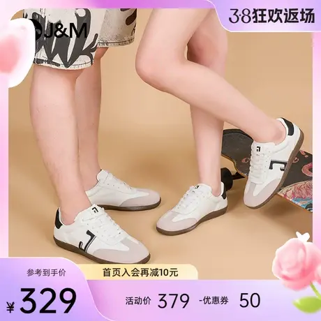 快乐玛丽德训鞋情侣2024春季新款华夫鞋运动百搭休闲男女款阿甘鞋商品大图