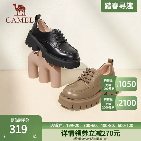 骆驼女鞋2024春季新款小皮鞋女英伦风厚底深口单鞋真皮乐福鞋图片