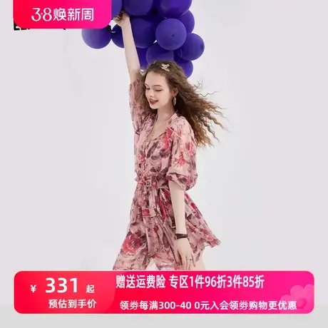 妖精的口袋碎花雪纺连衣裙女2024早春新款v领收腰显瘦不规则裙子图片