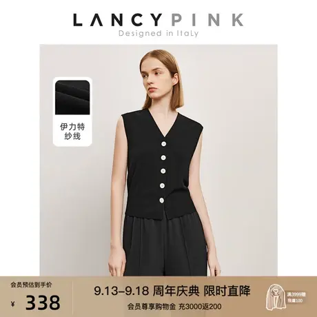【意大利设计】朗姿别致复古针织背心吊带2023年夏季新款无袖上衣图片
