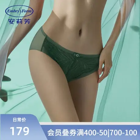 安莉芳薄款性感通透纯棉底裆内裤女士网纱无痕中腰三角裤E200502商品大图