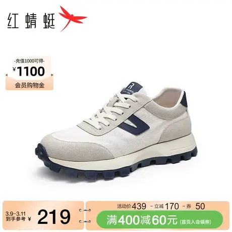 红蜻蜓厚底运动鞋2023秋季新款男鞋透气增高休闲鞋复古撞色跑步鞋商品大图