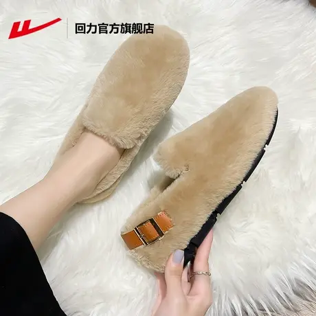 回力官方旗舰店毛毛鞋外穿棉鞋子女2023冬新款一脚蹬加绒豆豆鞋女图片