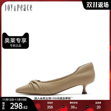 JoyPeace/真美诗秋季新款蝴蝶结优雅猫跟枕头浅口单鞋女10989CQ2商品大图