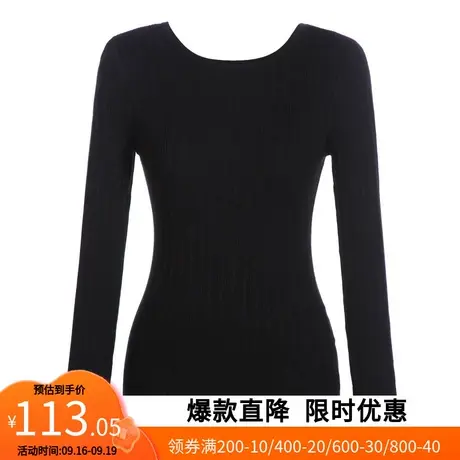 【艾格】2023春季新款简约上衣女圆领长袖修身打底针织衫官方旗舰图片