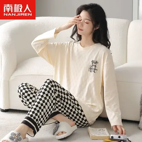 南极人睡衣女士春秋款纯棉长袖套装2023年新款黑白格纹小熊家居服图片