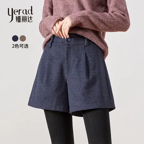 娅丽达冬季高腰短裤阔腿裤女2022年新款仿毛呢加厚百搭宽松短裤女图片
