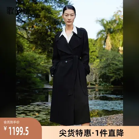 歌莉娅奥莱 黑色三醋酸女款冬季气质高级显瘦风衣长外套122L6L240图片