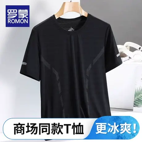 罗蒙短袖t恤男士夏季ins潮牌休闲半袖冰丝薄款速干体恤男装上衣服商品大图