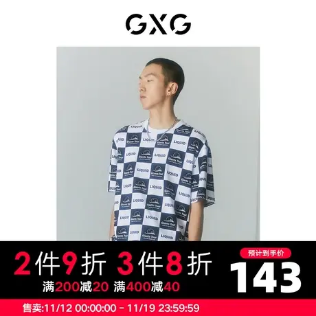 GXG男装 商场同款寻迹海岛系列圆领短袖T恤 2022年夏季图片
