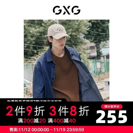 GXG男装 秋季蓝色休闲牛仔翻领长袖衬衫宽松外穿10D1031003G商品大图