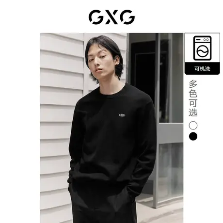 GXG奥莱 22年男装 可机洗保暖潮流印花宽松圆领毛衫 秋季新品商品大图