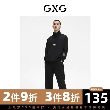 【新款】GXG男装 秋季潮流字母印花立领半开襟卫衣10C131046G商品大图