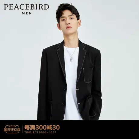 太平鸟男装 新款西装潮流明线便服短款黑色青年休闲时尚外套图片