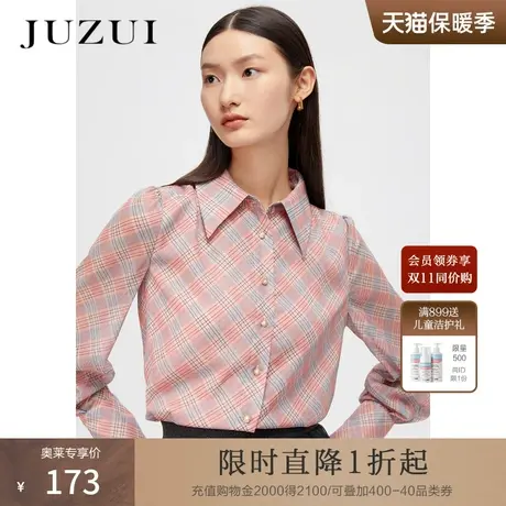 JUZUI玖姿春秋新款复古感港风格纹休闲时尚文雅女雪纺衬衫商品大图