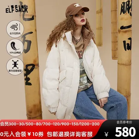 妖精的口袋白色中长款羽绒服女2022冬季新款加厚宽松拼接肌理感潮图片