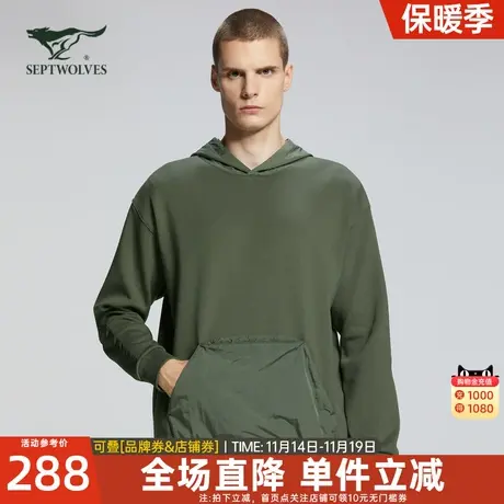 七匹狼圆领卫衣2023春季新款男士休闲运动针织服套头长袖T恤439图片