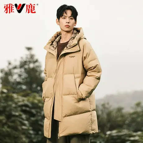 雅鹿官方羽绒服男中长款连帽2023新款冬季保暖青少年品牌冬装外套图片