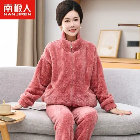 南极人睡衣女冬季珊瑚绒睡衣加厚大码妈妈可外出法兰绒家居服套装图片