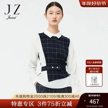 JZ玖姿官方奥莱经典英伦风上衣春新款女通勤气质翻领收腰套头衫商品大图