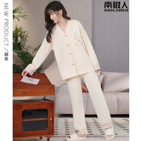 女士睡衣女春秋款纯棉夏季长袖可外穿小花家居服女款2024新款春款商品大图