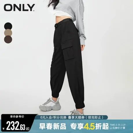 ONLY夏季时尚百搭休闲宽松高腰大口袋束脚工装长裤休闲裤女商品大图