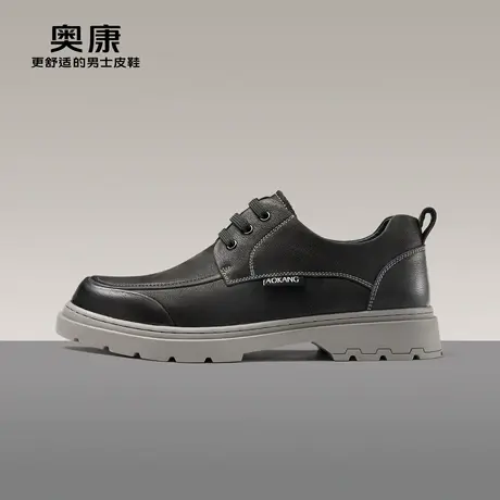 【官方直营】奥康2023春新款休闲皮鞋男真皮休闲百搭厚底耐磨单鞋商品大图