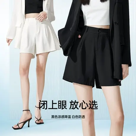 逸阳夏季女士黑色休闲短裤子高腰显瘦阔腿A字薄款白色三分西装裤商品大图