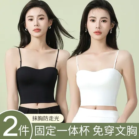 冰丝抹胸内衣女无痕美背吊带露脐背心一体聚拢文胸夏季新款爆款图片