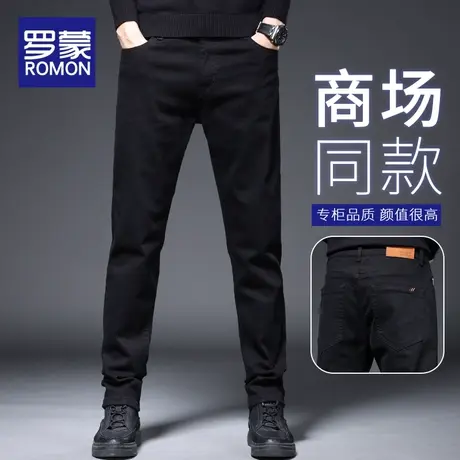 罗蒙秋季牛仔裤男士修身小脚2023新款潮牌弹力春秋休闲长裤子男款商品大图