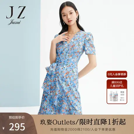 玖姿2021安娜蔻系列夏季新款蓝色桔梗裙碎花不规则女雪纺连衣裙图片