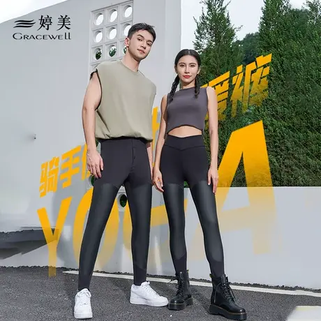 婷美鲨鱼芭比裤加厚加绒冬季外卖骑手机车防风保暖裤男款打底裤女图片