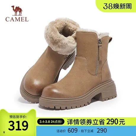 骆驼女鞋2024春秋新款厚底羊毛雪地靴女皮毛一体加绒加厚防水棉鞋商品大图