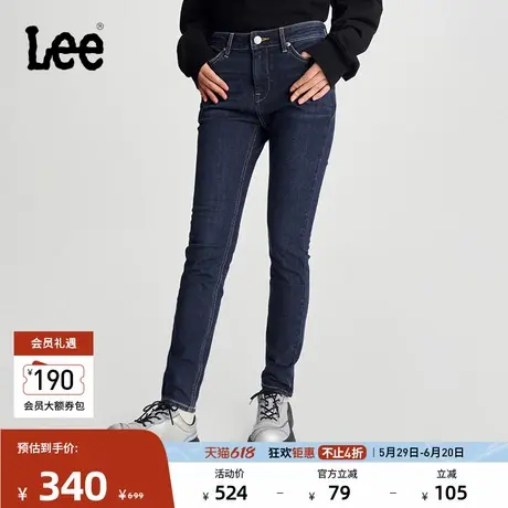 Lee433高腰窄脚磨毛中深蓝显瘦女牛仔裤休闲潮流LWB100433101图片