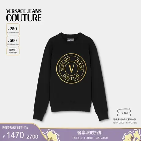 【季末优惠】VERSACE JEANS COUTURE 男士上衣商品大图